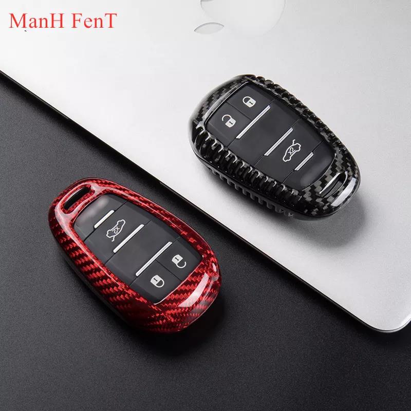 For Alfa Romeo Giulia 159 147 Mito Giulietta Carbon Fiber Car Key Cover ...