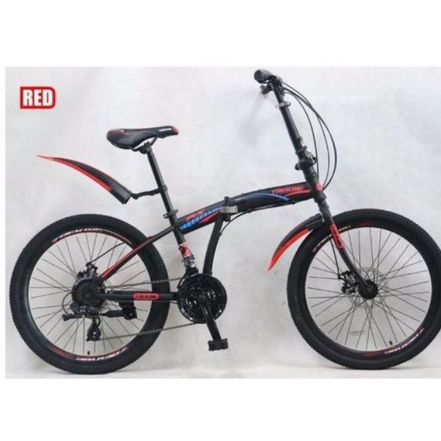 24 inch folding bike