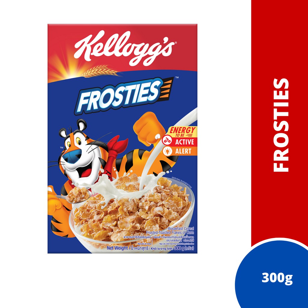 Kellogg's Frosties 300g Shopee Malaysia