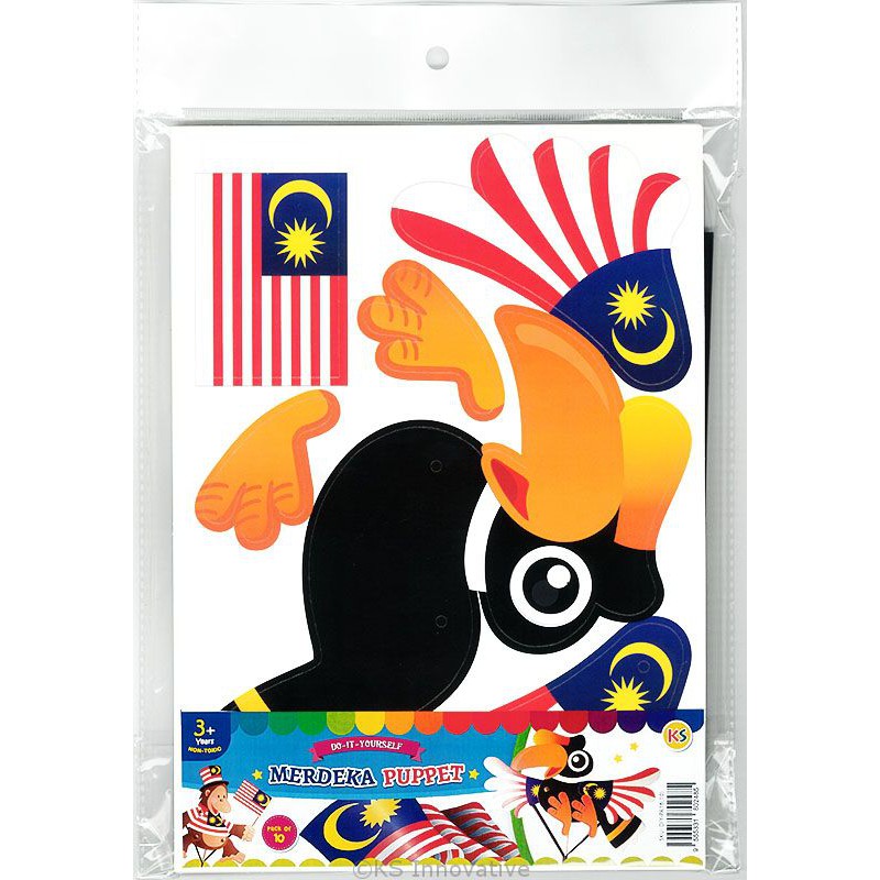 Merdeka Puppet Pack Of 10 Hornbill Burung Kenyalang Shopee