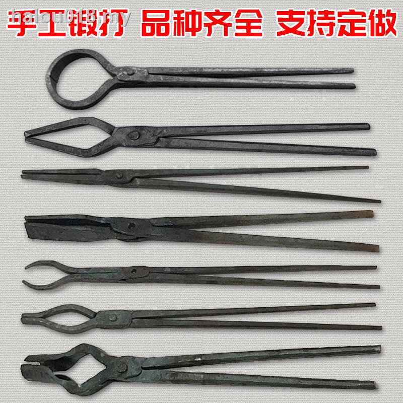 ready stock✸∋■Forged iron pliers, iron pliers, needle-nose aluminum ingots, flat nose iron pliers, industrial tongs, tongs, blacksmith tools can be customized