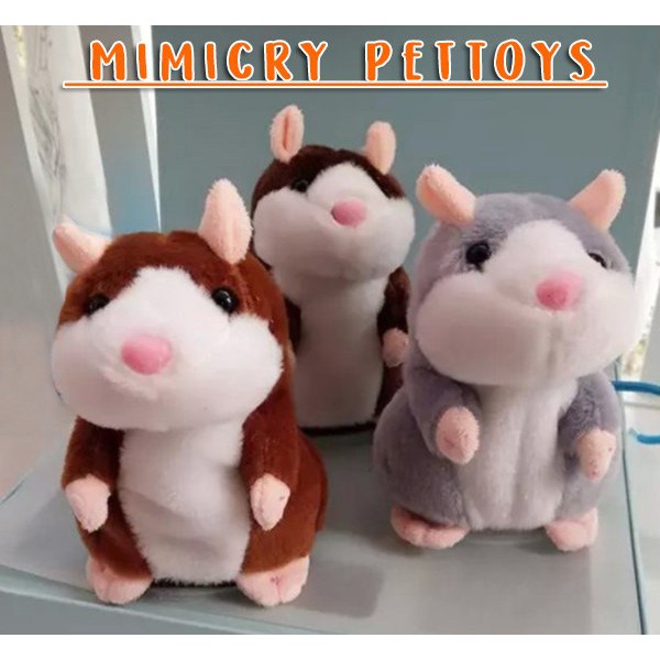 mimicry pet toys