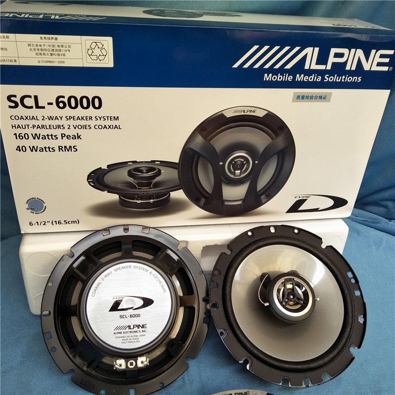 alpine coaxial 6.5