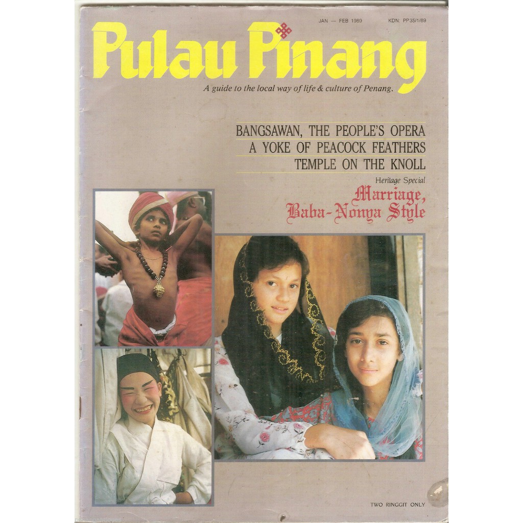 马来西亚槟城小娘惹 Pulau Pinang Magazine Straits Settlement Chinese Baba Nyonya Peranakan Wedding