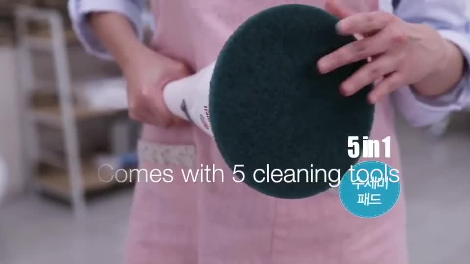 corvan cordless power scrub