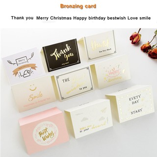 Creative Bronzing Various Mini Greeting Cards Graduation Message Birthday Merry Christmas