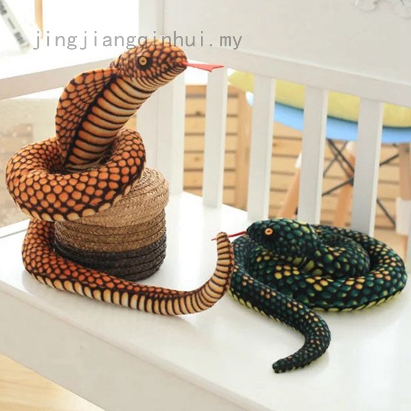 stuffed cobra snake