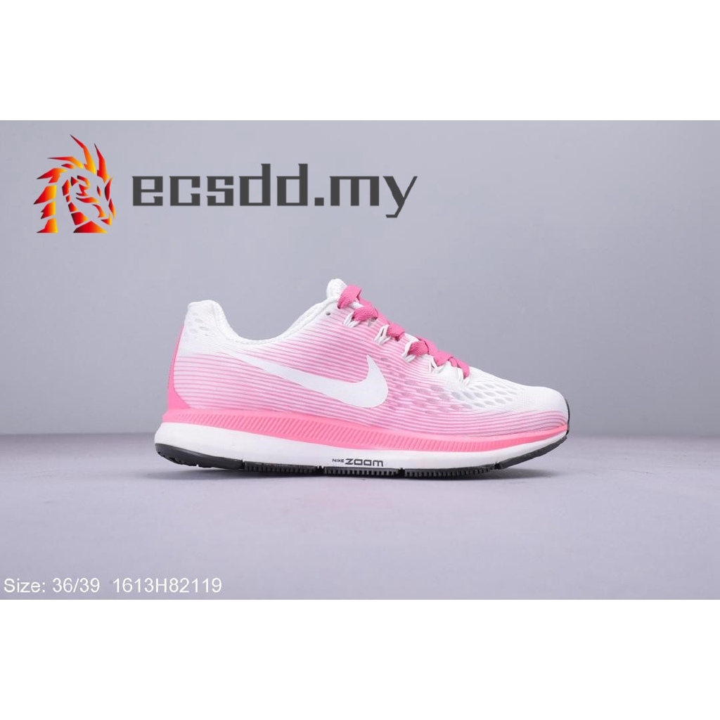 nike air zoom pegasus 39