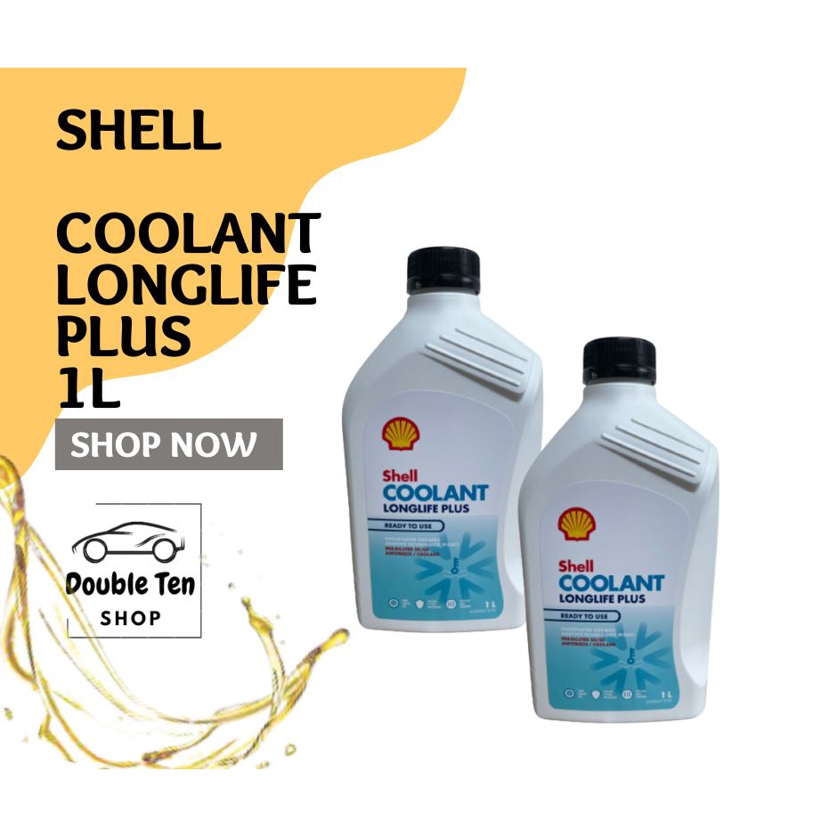 Антифриз shell coolant standard