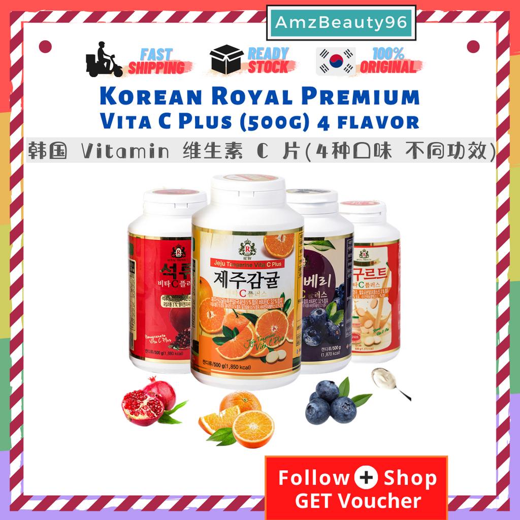 Royal Premium Jeju Tangerine Vita C Plus Pomegrante Blueberry