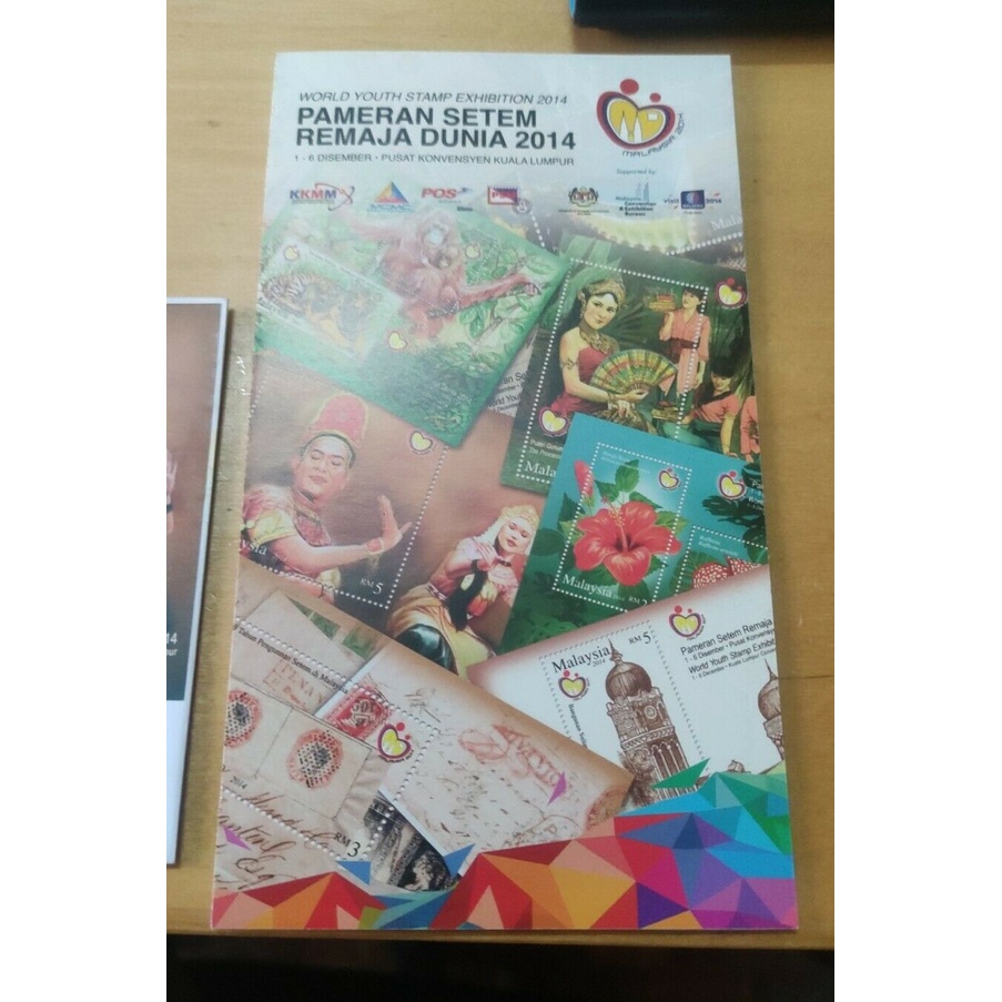 Rafflesia Bunga Raya Malaysia 2014 Klcc World Youth Stamp Expo Ms Fdc Brochure Shopee Malaysia