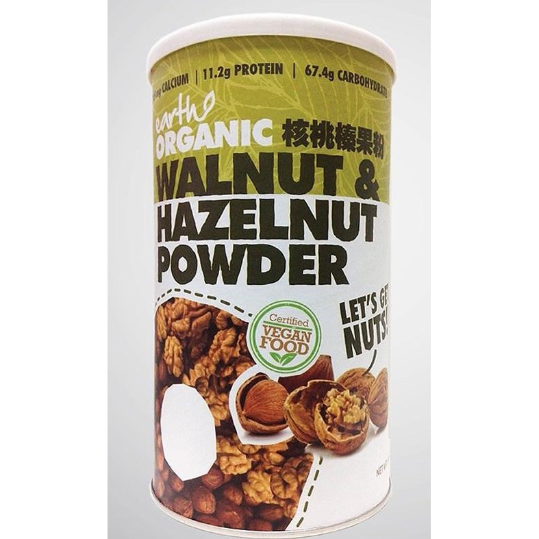 Earth Organic Walnut & Hazelnut Powder (500g) Rich in nutrients