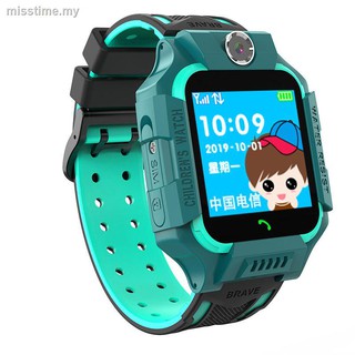 cdma watch phone