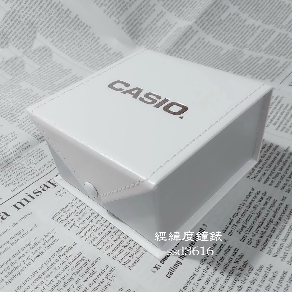 original casio watch box