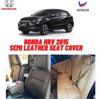 HONDA HRV 2015 LEATHER SEAT  Shopee Malaysia
