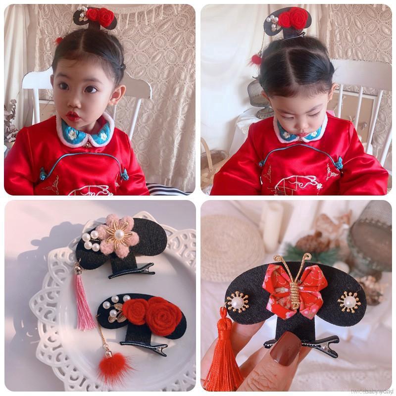 Babyworld Cny Chinese Style Baby Girls Hair Accessories Tassel