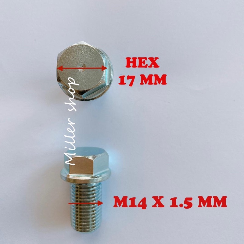 High Quality Oil Sump Nut / Oil Pan Nut Proton Blm Gen2 Persona Exora