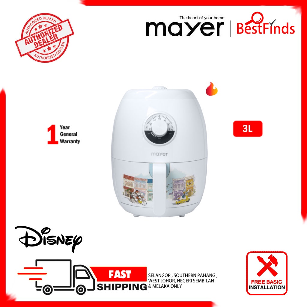 Disney x Mayer 3L Air Fryer (MMAF3000MM) Shopee Malaysia