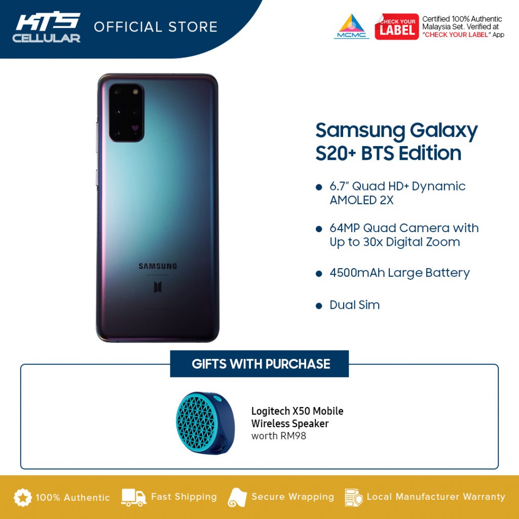 Samsung Galaxy S20+ BTS Edition (8GB RAM + 128GB ROM