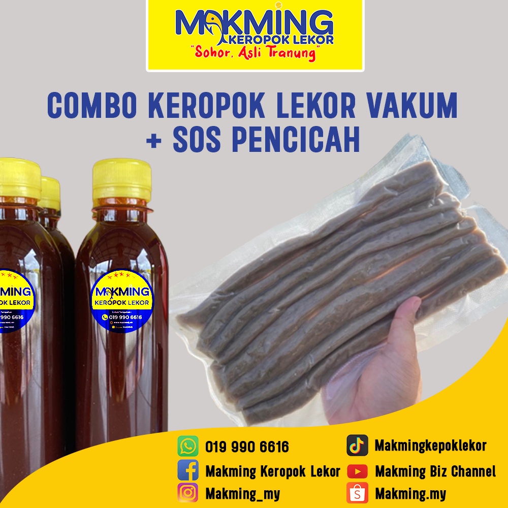 Keropok Lekor Vakum Asli Isi Ikan Ssaje Keropok Lekor Makming Sos Pencicah Asli Terengganu 0473