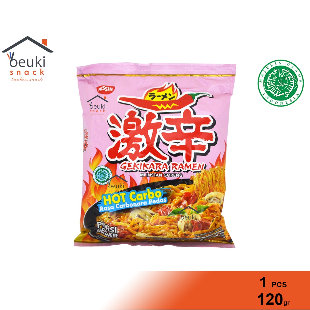Buy Ecer Nissin Gekikara Besar Hot Carbo Instant Fried Noodles Spicy Halal Carbonara Flavor Mui 120gr Seetracker Malaysia