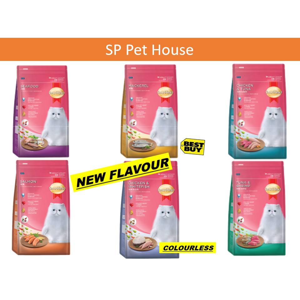 Smart Heart Cat Food Dry Adult Formula / Makanan Kucing 10KG | Shopee