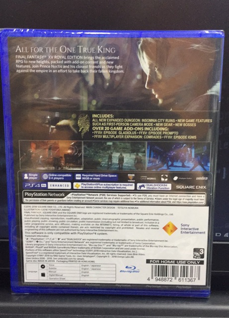 ff15 royal edition ps4