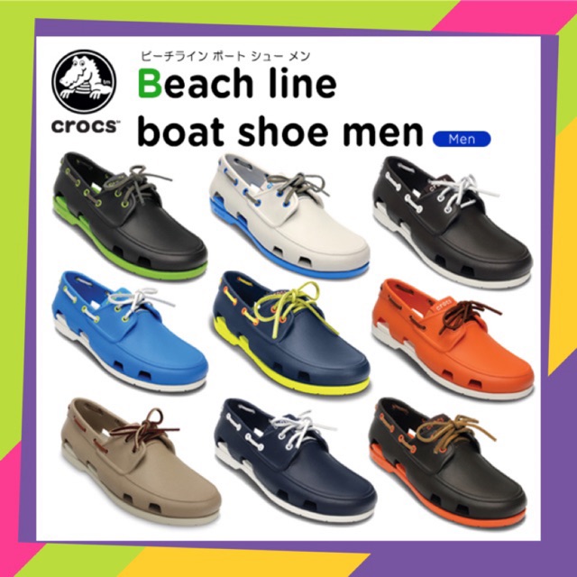 🔥🔥🔥Crocs Beach Line Boat Shoe Men Shoe 