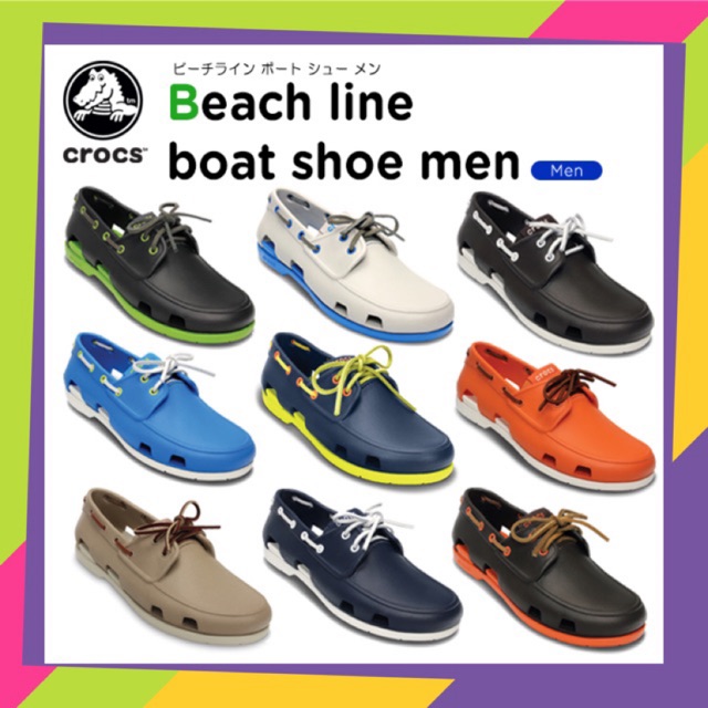 crocs beach line