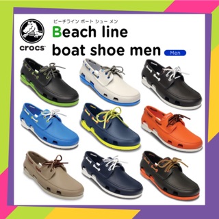 beach boat shoes