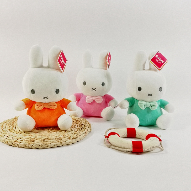 miffy plush toy