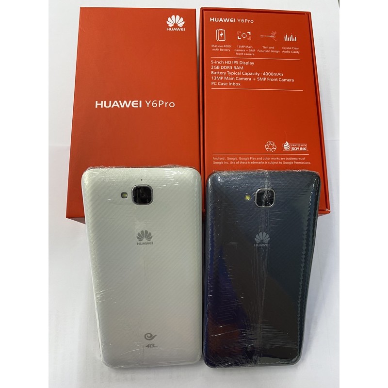 🔥HUAWEI Y6 PRO🔥2GB RAM 16GB🔥4G
