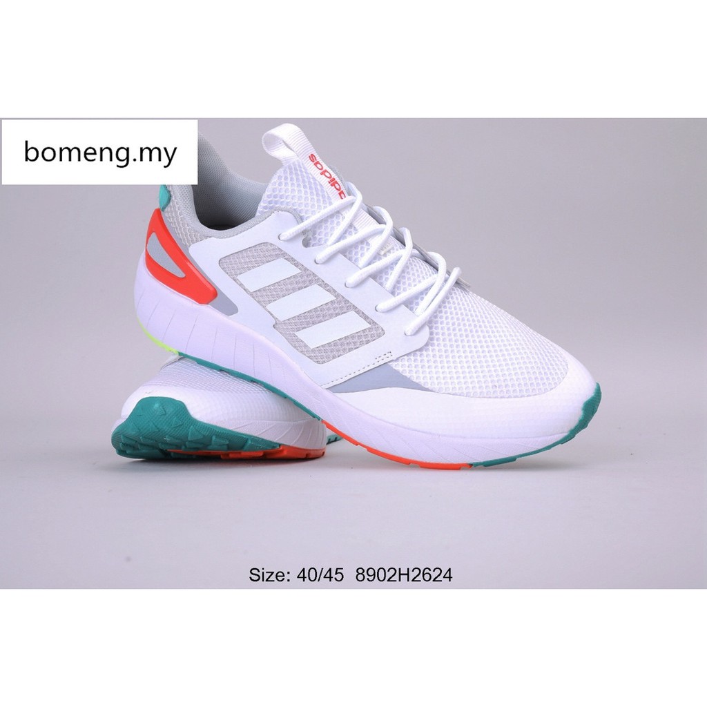 adidas neo questar