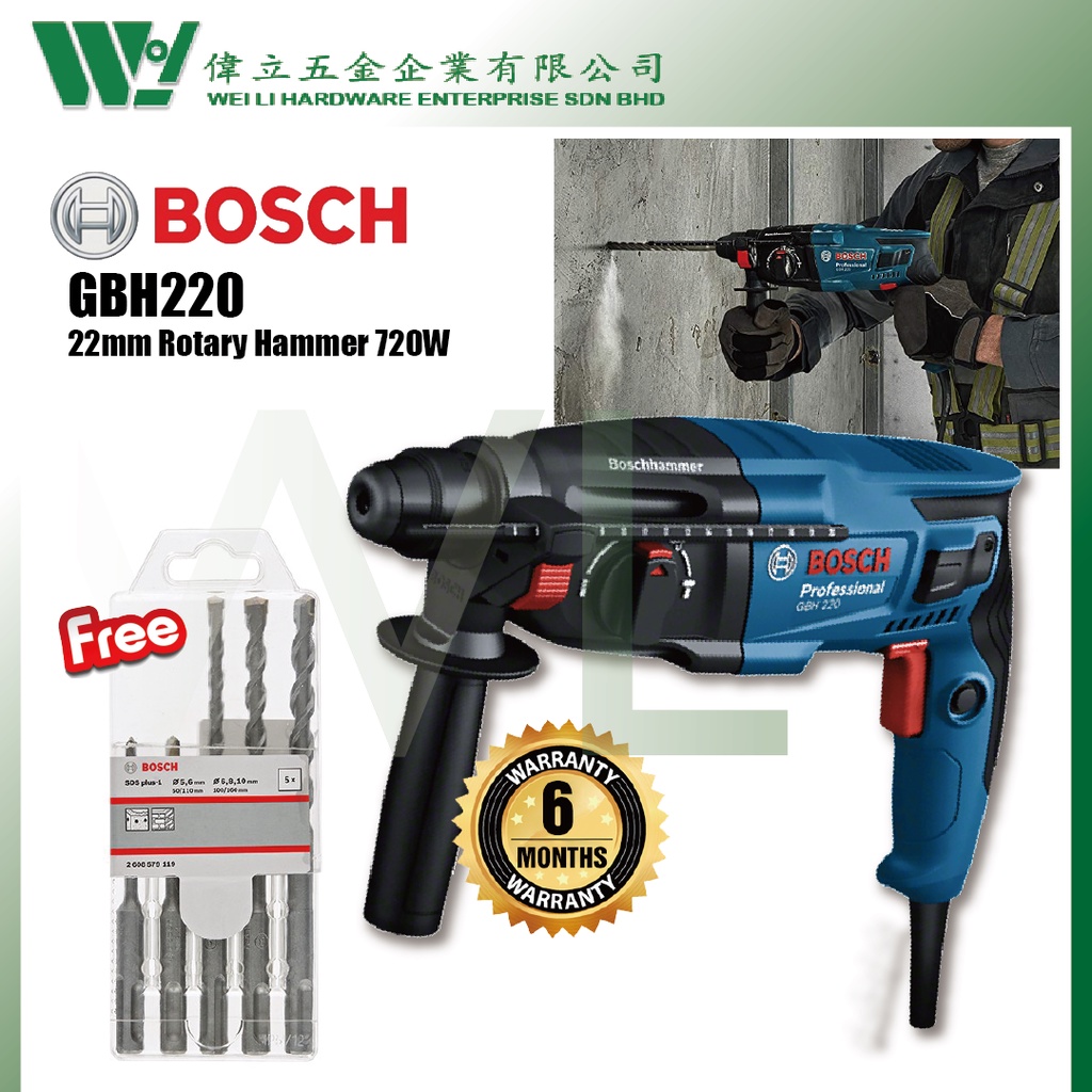 Bosch GBH220 Rotary Hammer With SDS Plus Professional 720W / Mesin ...