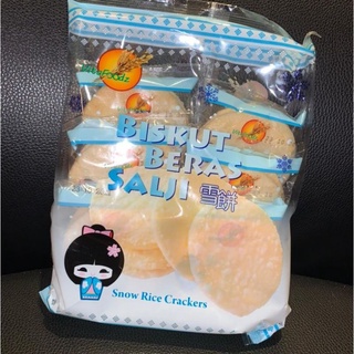 Rice cracker Halal Akiko 米饼 Biskut Beras Sedap 40pcs / Snow rice ...