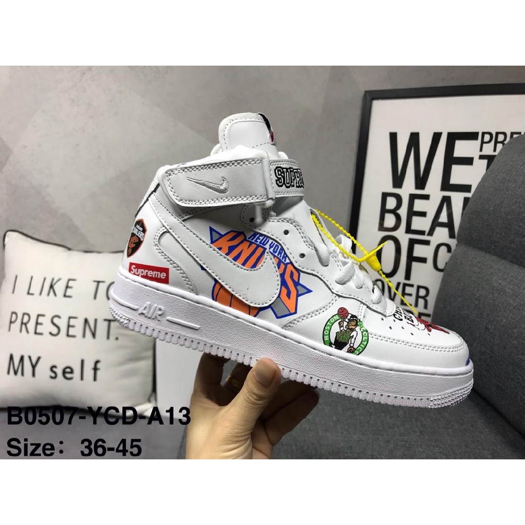 af1 x supreme nba