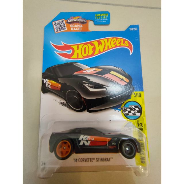 hot wheels corvette sth