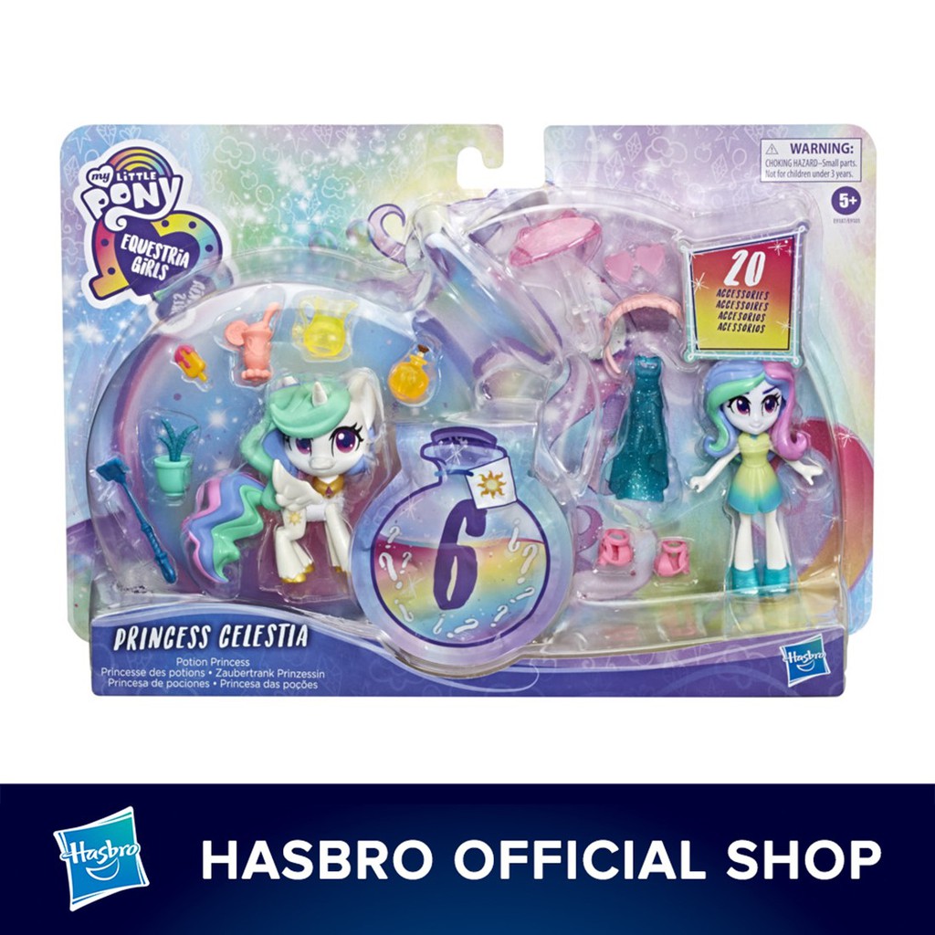 hasbro my little pony equestria girl