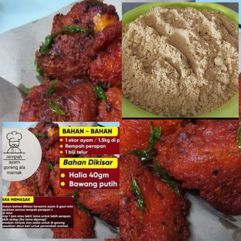Rempah Ayam Goreng Ala Mamak Shopee Malaysia