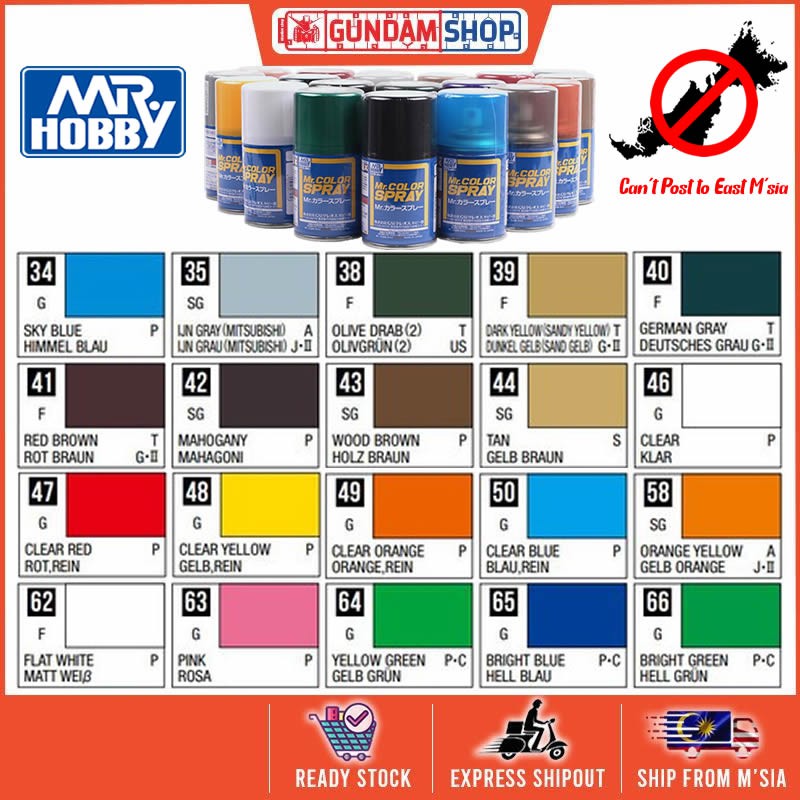 Mr. Hobby Mr. Color Spray Can S34 - S66 Sky Blue IJN Gray Olive Drab ...