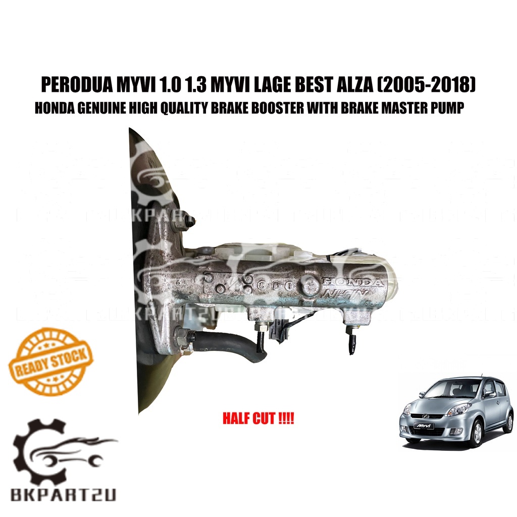 Perodua Myvi 1 0 1 3 Myvi Lage Best Alza Double Layer Brake Booster With Brake Master Pump Brake Honda Genuine Half Cut Shopee Malaysia