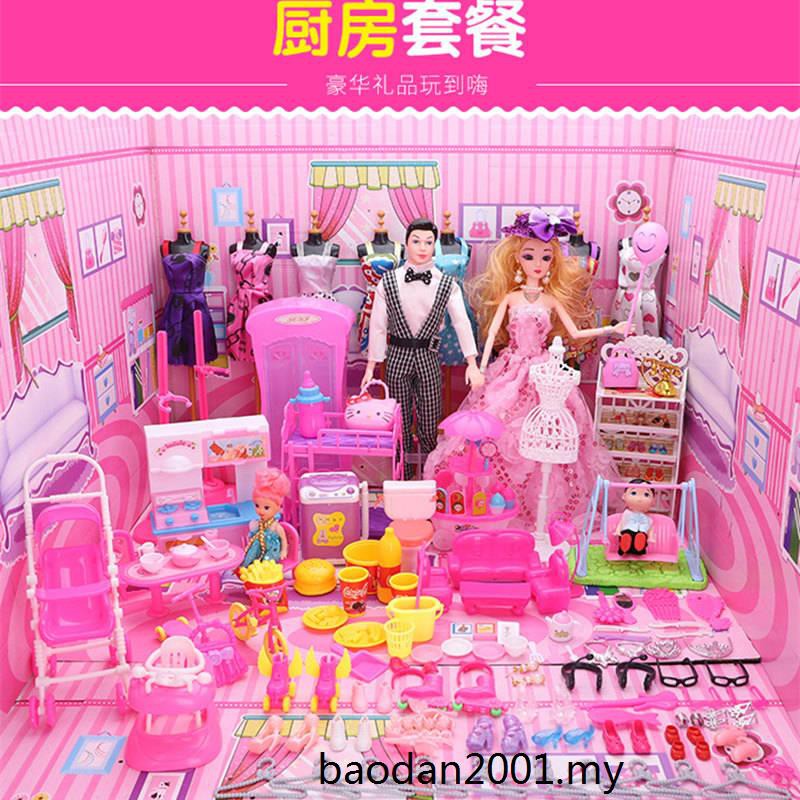 barbie house ready