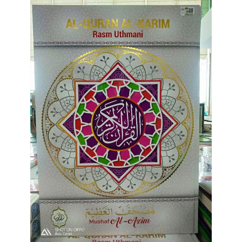 Al Quran Besar Al Azim 30x42cm(A3)  Shopee Malaysia