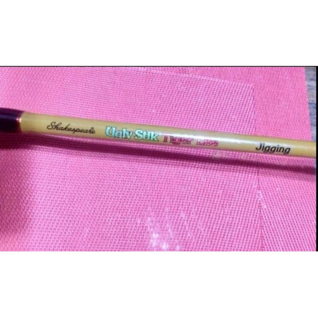 tiger lite spinning rod