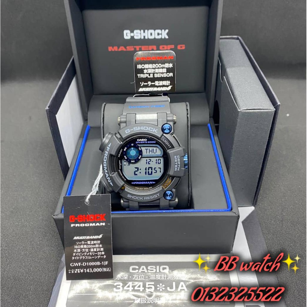 G Shock 100 Authentic Japan Set Gwf D1000b 1jf Frogman Paskal Gwf Gwf D1000b 1