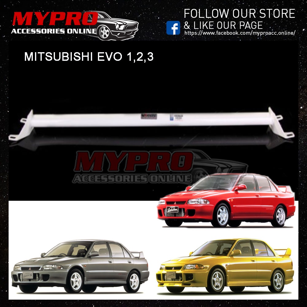 MITSUBISHI EVO 1(CD9A),EVO 2,EVO 3(CE9A) 2.0T '92-'96 (4WD) Rear Strut Bar  UR-RE2-059 100%Original Ultra Racing Bar | Shopee Malaysia