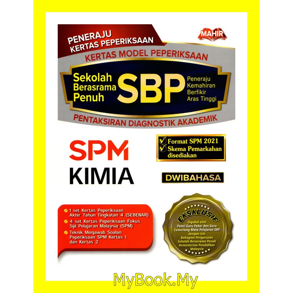 Myb Buku Latihan Koleksi Kertas Percubaan Sekolah Berasrama Penuh Sbp Spm Chemstry Kimia Dwibahasa Mahir Shopee Malaysia