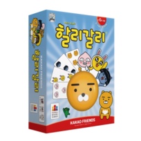 KAKAO FRIENDS halligali board game /from korea/