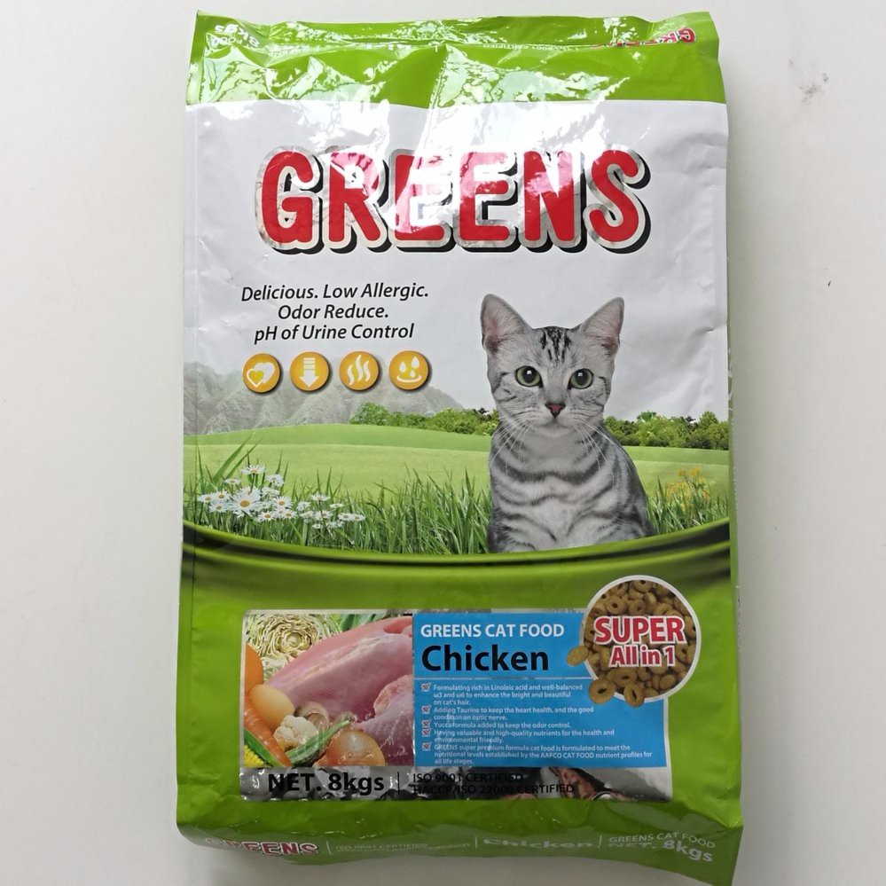 Greens Cat Food 1KG Packaging Adult Baby Mother Cat Makanan Kucing 