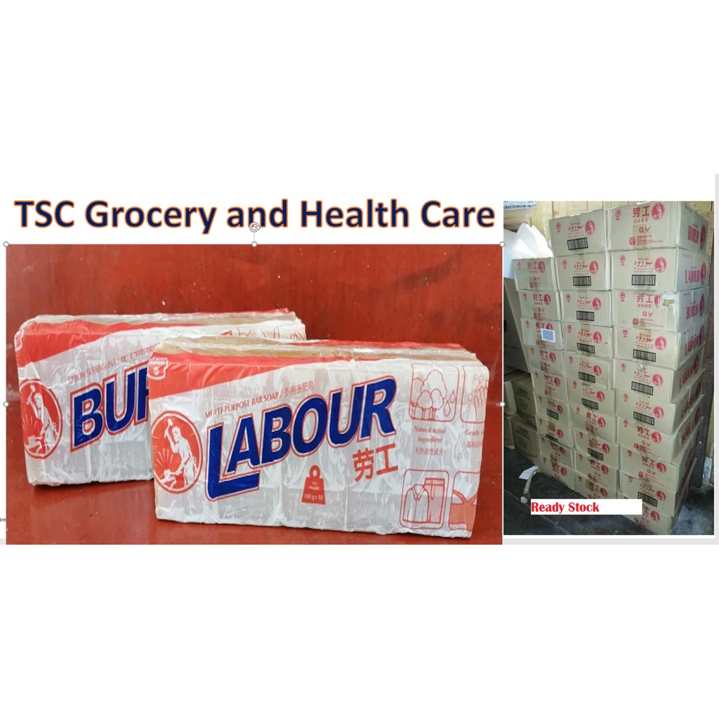 Sabun Cap Buruh Labour Soap 10x 100gram Shopee Malaysia